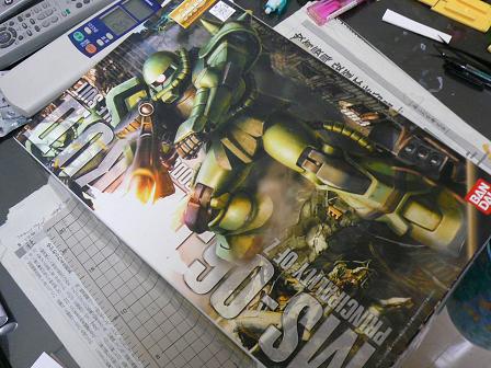 zaku pack.jpg